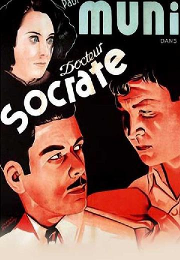 Dr. Socrates poster