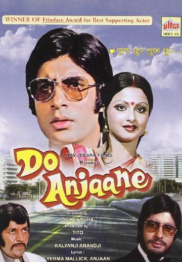 Do Anjaane poster