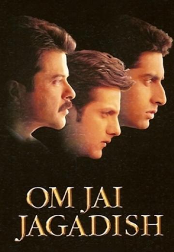 Om Jai Jagdish poster
