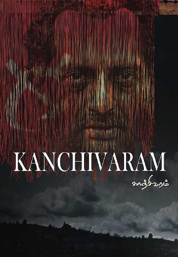 Kanchivaram poster