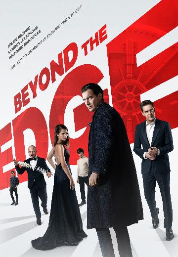 Beyond Reality poster